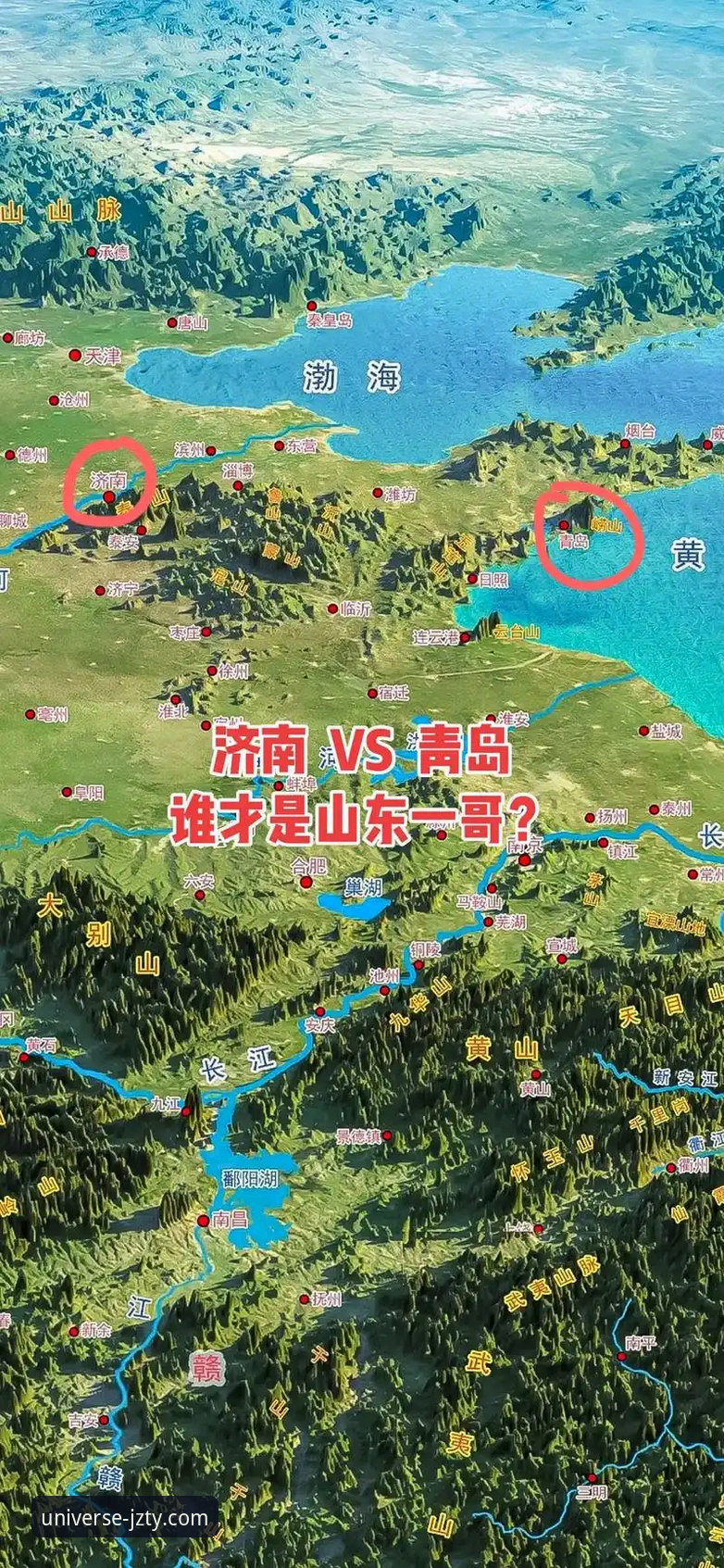 山西vs青岛G2横扫晋级：九州体育官方网址用户如何看懂这场逆风翻盘与广厦对决的预演？